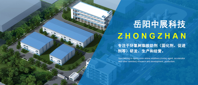 Yueyang Zhongzhan Technology Co., Ltd.